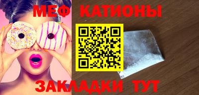 МДПВ Конаково