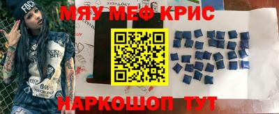 ГАЛЛЮЦИНОГЕННЫЕ ГРИБЫ Комсомольск-на-Амуре