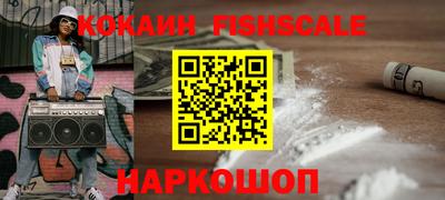 МДПВ Конаково