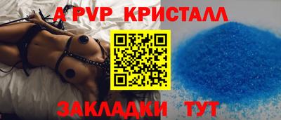 МДПВ Конаково