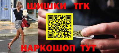 спайс Коммунар