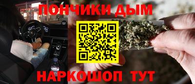 спайс Коммунар