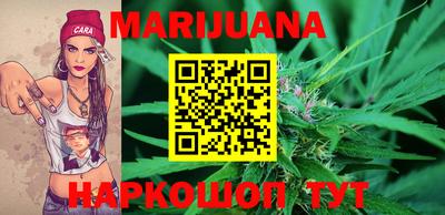 ГАЛЛЮЦИНОГЕННЫЕ ГРИБЫ Комсомольск-на-Амуре