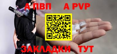 МДПВ Конаково