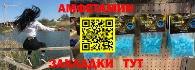 спайс Коммунар