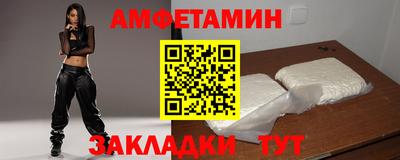 МДПВ Конаково