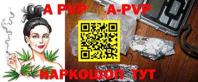 МДПВ Конаково
