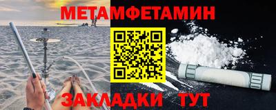 спайс Коммунар