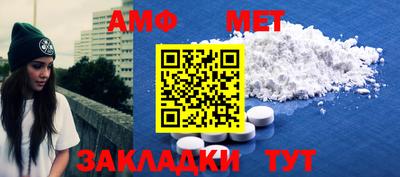МДПВ Конаково
