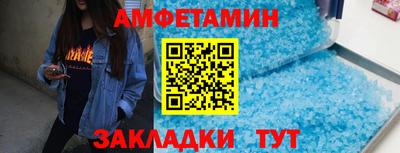 ГАЛЛЮЦИНОГЕННЫЕ ГРИБЫ Комсомольск-на-Амуре
