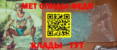 МДПВ Конаково