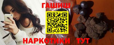 спайс Коммунар