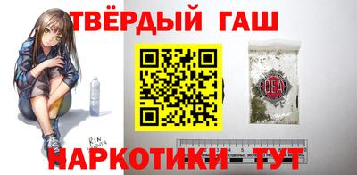 спайс Коммунар