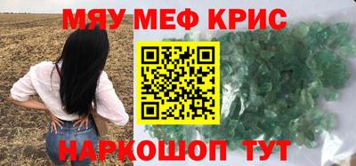 МДПВ Конаково