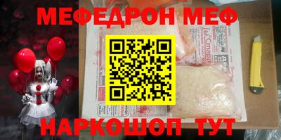 МДПВ Конаково