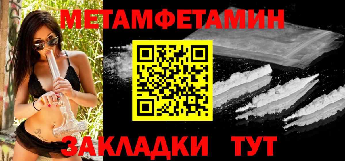 Гашиш  Вход с VPN  Калуга  Меф   COCAIN  ТГК 